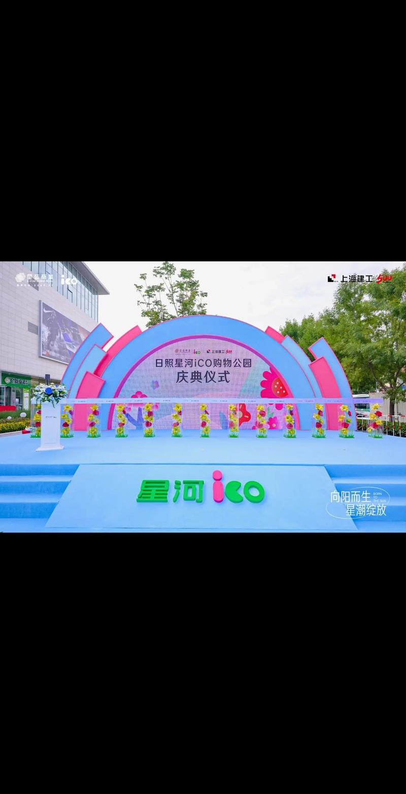 文艺演出市场的最新动态