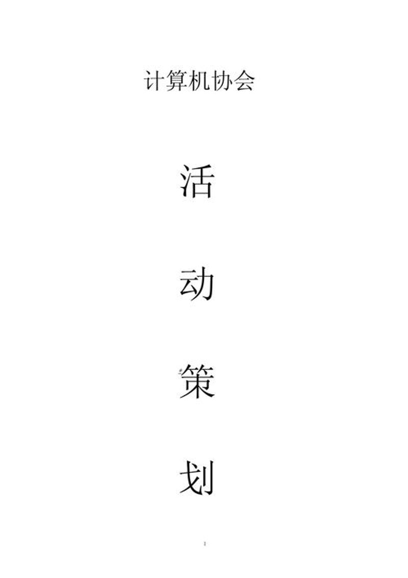 选择适合的文化传媒工作室，点亮你的创意之光