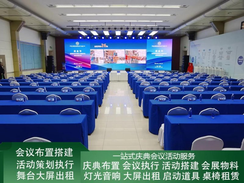 海口文化传媒：新时代的文化传播与艺术创新