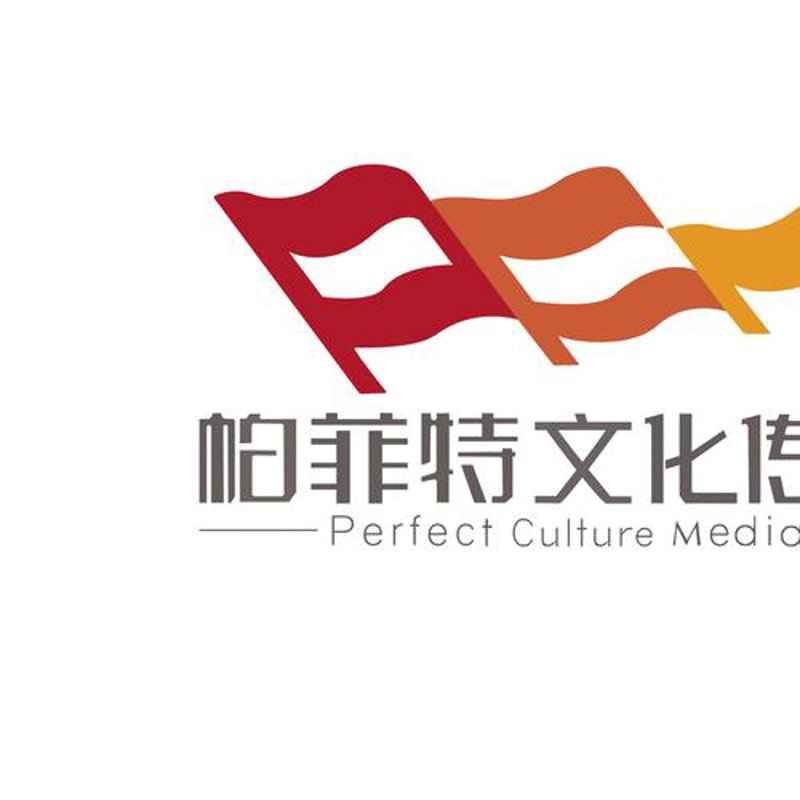 活动策划执行的艺术